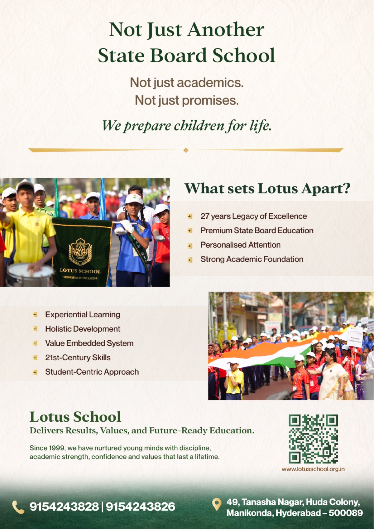 Back of the Lotus School admissions flyer